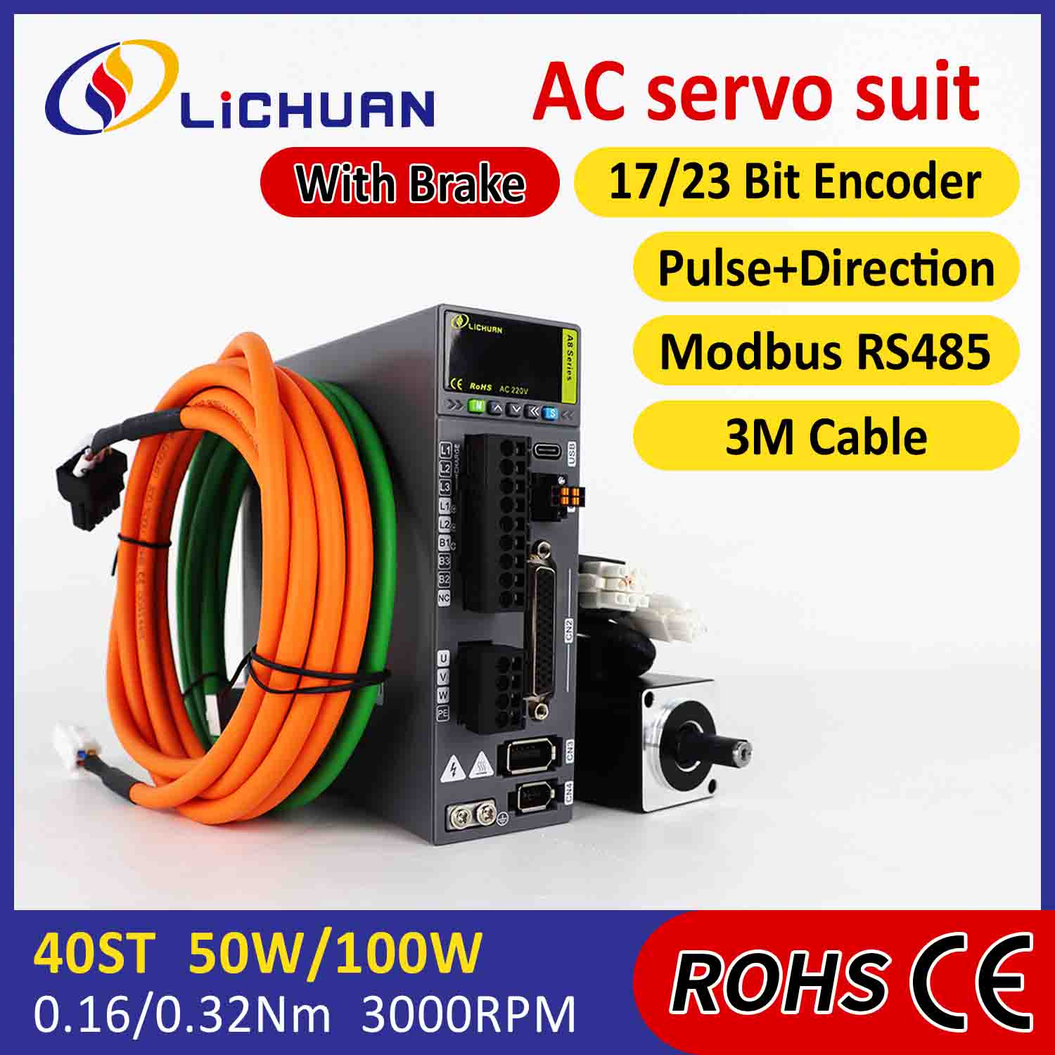 Lichuan AC Servo Motor Coegi Kit A8 High Accuracy STO ABZ 100W 0.32N.m 220V 1.1A 3000RPM IP65