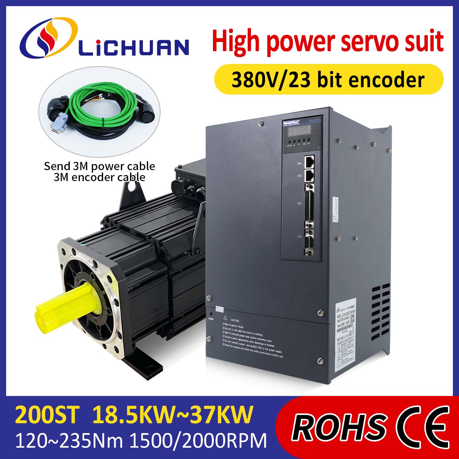 Lichuan AC Servo Motor Coegi Kit ALTIS POTESTAS 140N.m 22KW AC380V 44.7A 1500/2000RPM IP65