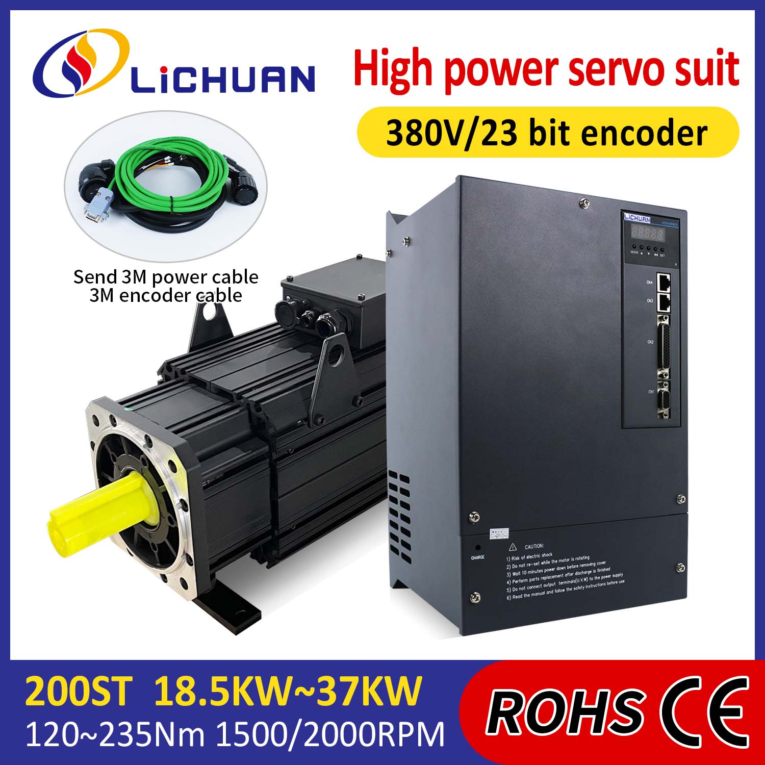 Lichuan AC Servo Motor Coegi Kit SUMMA POTESTAS 191N.m 30KW AC380V 52A 1500/2000RPM IP65