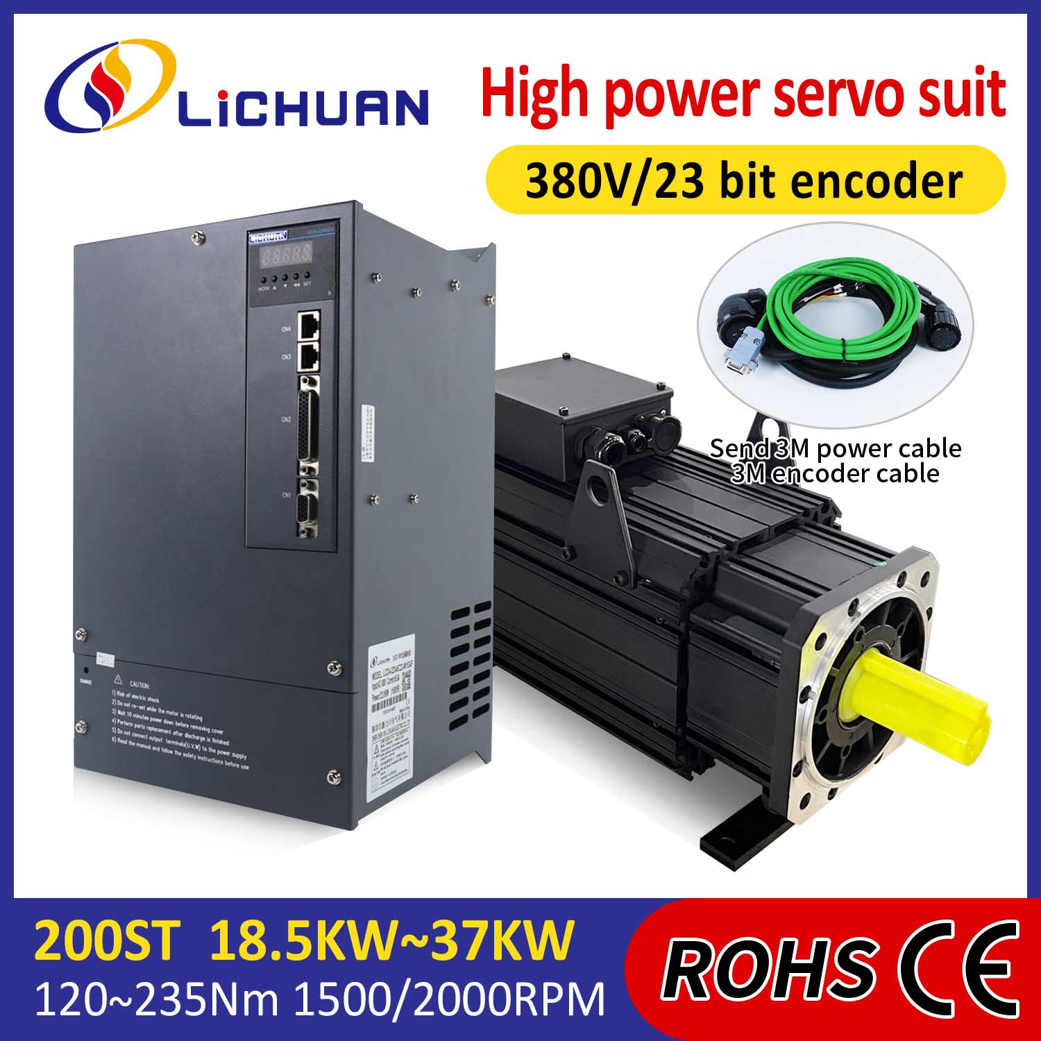 Lichuan AC Servo Motor Coegi Kit ALTIS POTESTAS 235N.m 37KW AC380V 73A 1500/2000RPM IP65