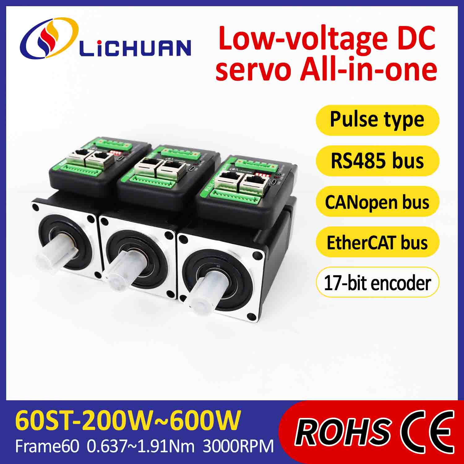 Lichuan Integrated Servo Motors Coegi L informibus 600W 1.91N.m DC24/48V 6.0/10/12/15A 3000RPM IP65