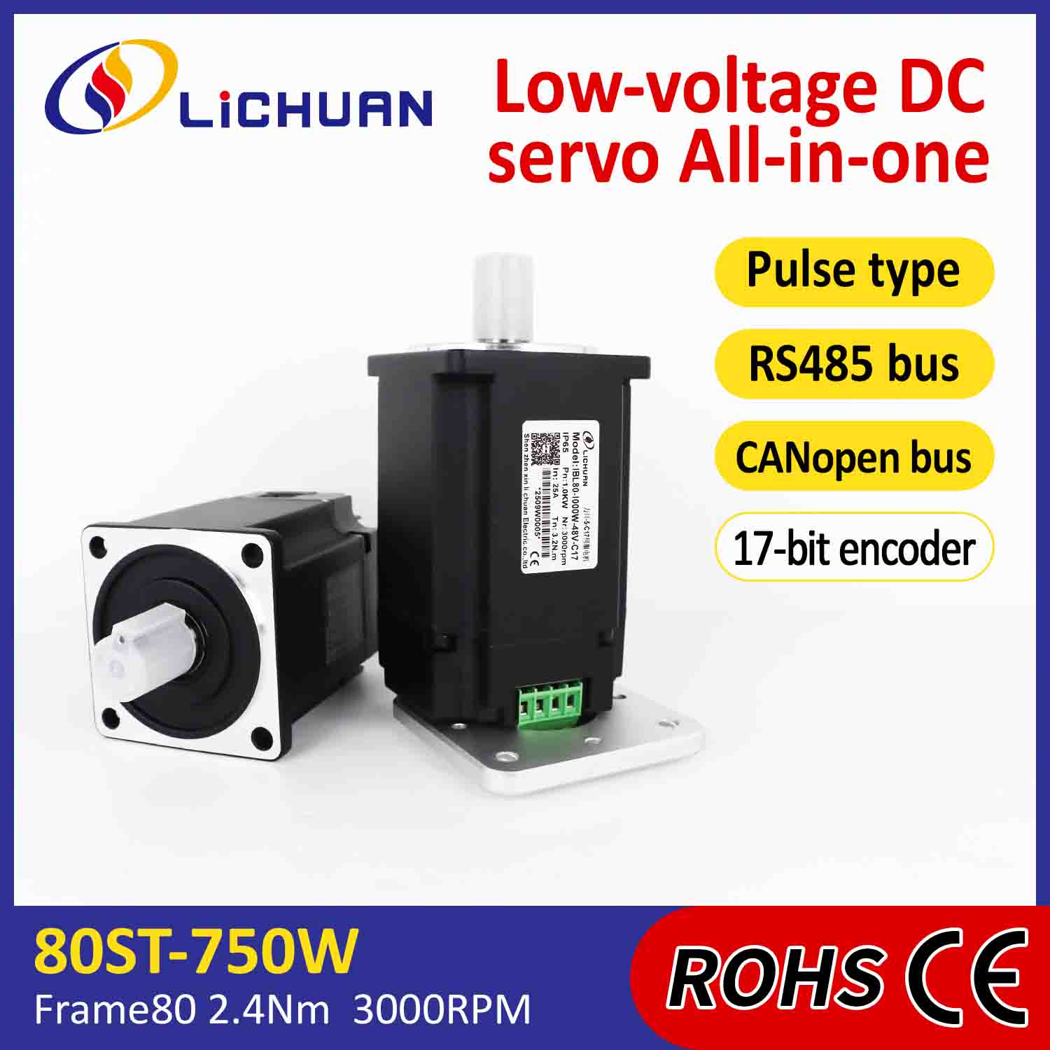 Lichuan Integrated Servo Motors Coegi Pulsus/RS485/CANopen Control 1000W 3.2N.m DC48V 20/25A 3000RPM IP65
