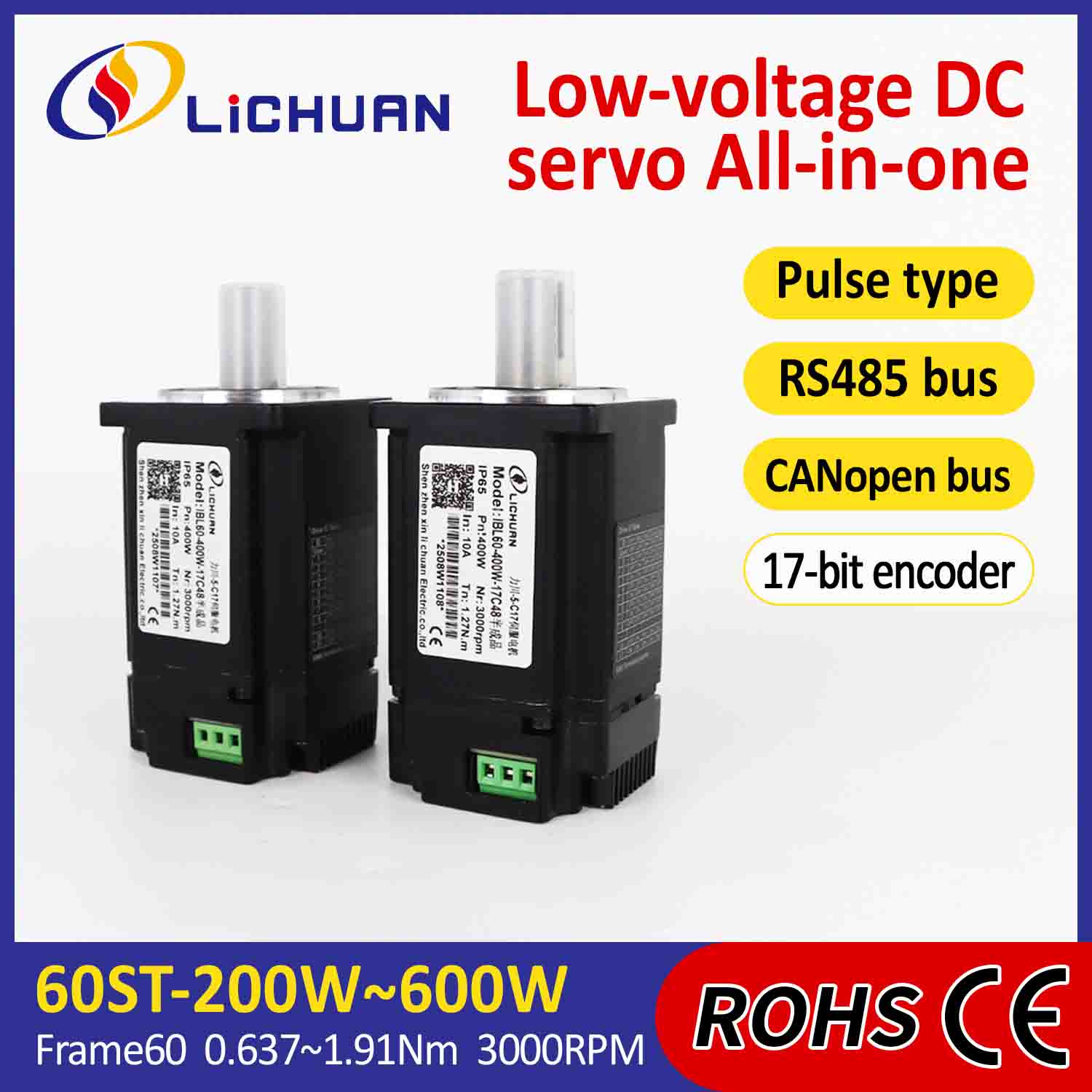 Lichuan Integrated Servo Motors Coegi Pulsus/RS485/CANopen Control 400W 1.27N.m DC24/48V 6/10/12/15A 3000RPM IP65