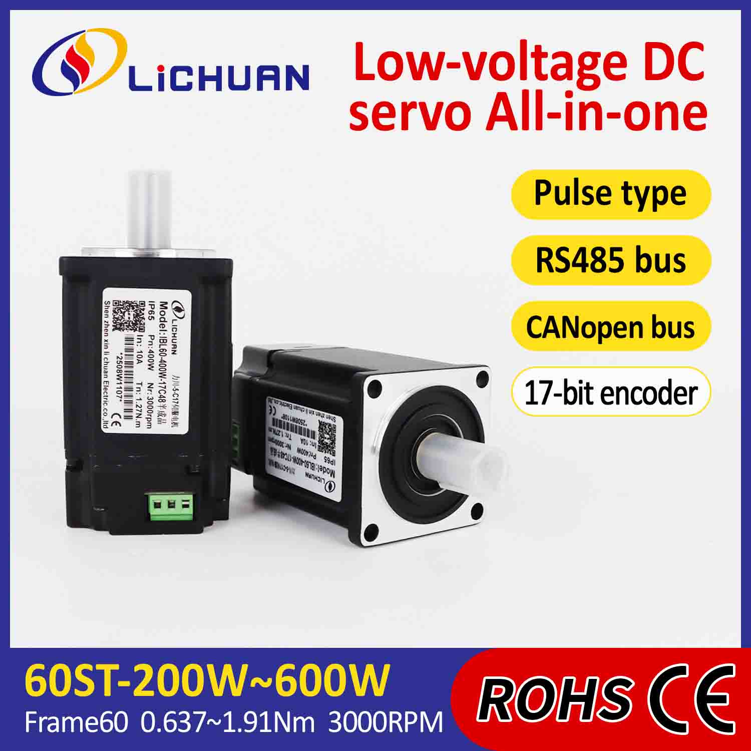 Lichuan Integrated Servo Motors Coegi Pulsus/RS485/CANopen Control 600W 1.91N.m DC24/48V 6/10/12/15A 3000RPM IP65