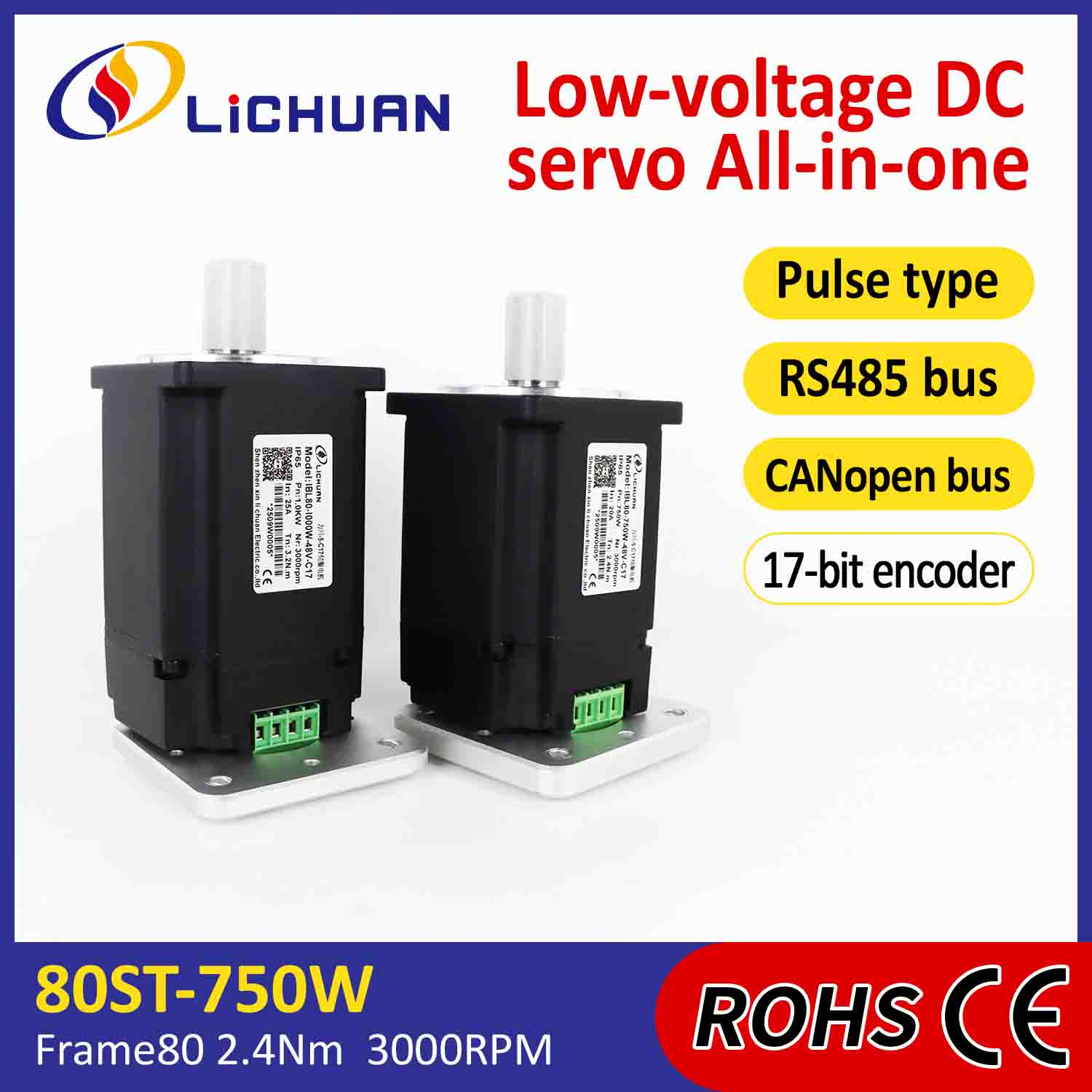 Lichuan Integrated Servo Motors Coegi Pulsus/RS485/CANopen Control 750W 2.4N.m DC48V 20/25A 3000RPM IP65